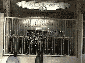 mausolet de cheikh ahmadou bamba mbacké